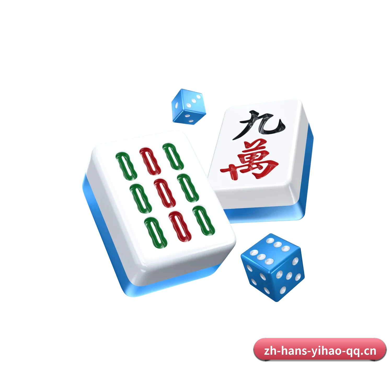 规模扩大